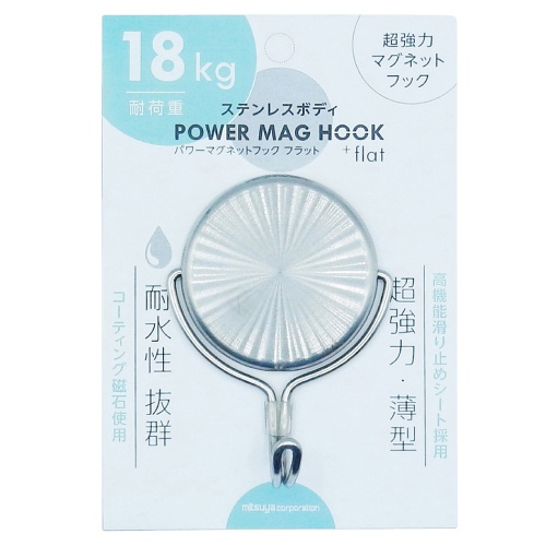 φ61mm/18kg マグネットフック(ステンレス)【EA762FG-814】