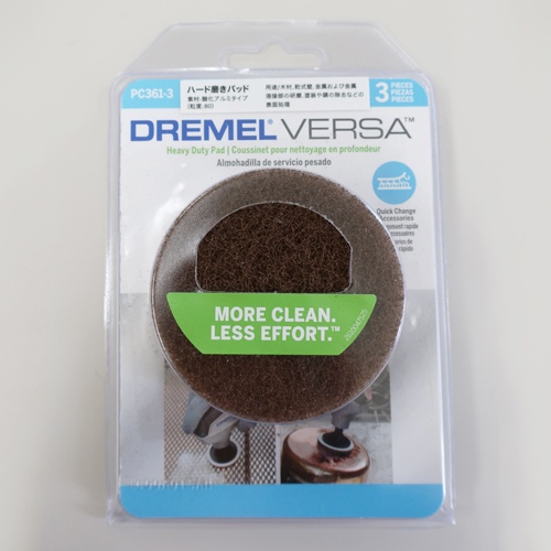 φ63.5mm/# 80 磨きパッド(ハード/3枚)【EA928AG-721】