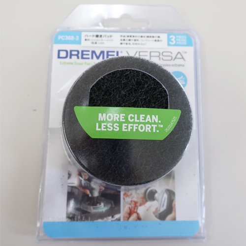 φ63.5mm/#120 磨きパッド(ハード/3枚)【EA928AG-722】