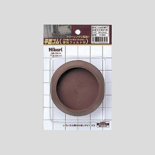 φ65mm 硬質フェルト付平置ゴム(茶/2個)【EA979DA-17】