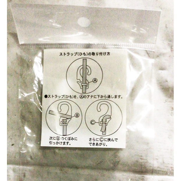 φ7.0mm 丸ゴムロープフック(2個)【EA628WL-320】