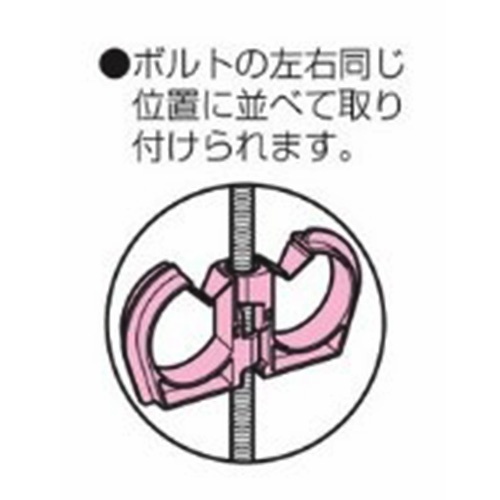 φ70mm [吊りボルト用]ケーブルハンガー(グレー/5個)【EA947FD-11】