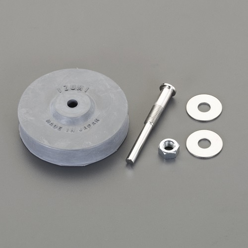 φ75mm シール剥がし【EA934ZE-18A】