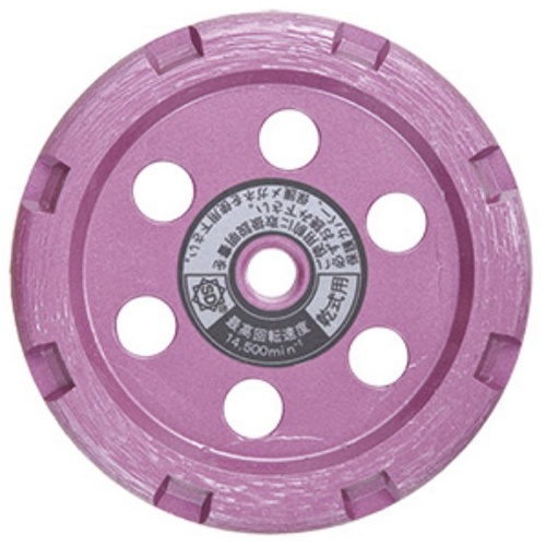 φ90x10mm/M10 ダイヤモンドカッター(U溝用)【EA809-78】