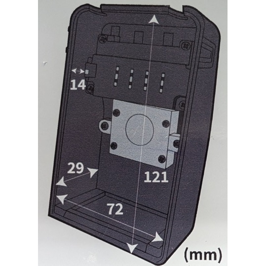 キーボックス(可変ダイヤル/ライト付/つる有)【EA983ZA-101】