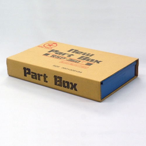 コネクターセット【EA538PD-0】