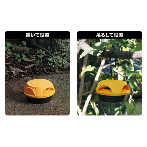 ススメバチ駆除剤(スズメバチの巣撃滅/1個)【EA941D-84A】