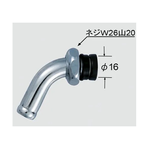 スパウト【EA468HC-12A】