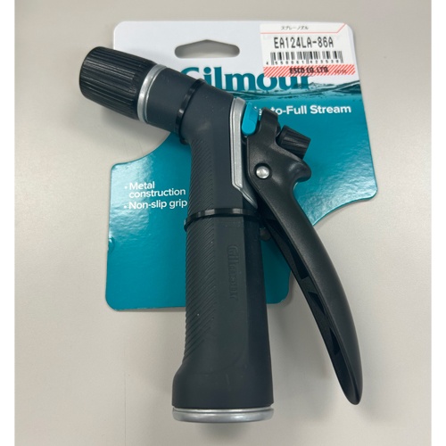 スプレーノズル【EA124LA-86A】