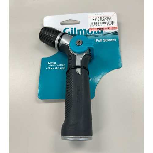 スプレーノズル【EA124LA-85A】