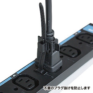 タップ用プラグ抜止めクランプ(10個)【EA815GM-299】