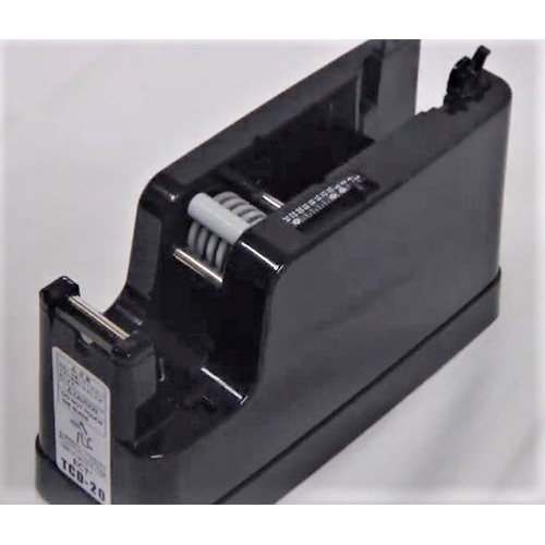 テープディスペンサー(長さ調節機能付)【EA944N-71】