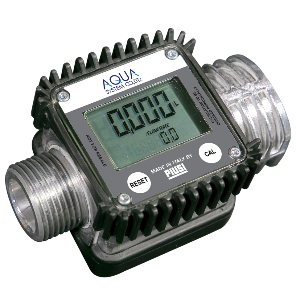 デジタル液体流量計(灯油・軽油用)【EA991CH-101】