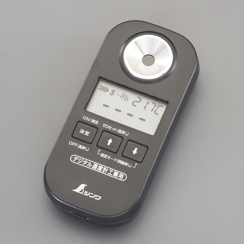 デジタル糖度計(防塵・防水型)【EA776BD-33】