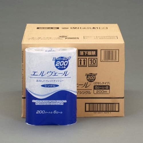 トイレットペーパー(芯無エルベール/48巻)【EA929AD-3AA】