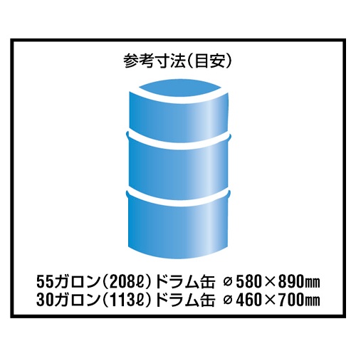 ドラム缶用オイルポンプ(手廻し式)【EA990XD-21】