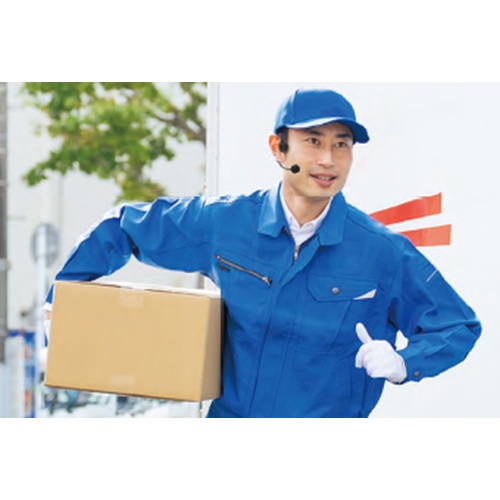 トランシーバー(黒)【EA790AF-6B】