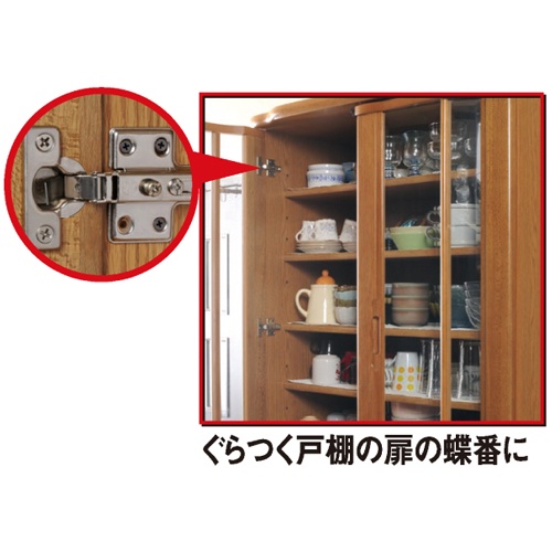 ねじ穴補修用接着剤(石膏ボード・木部用)【EA936BE-1】