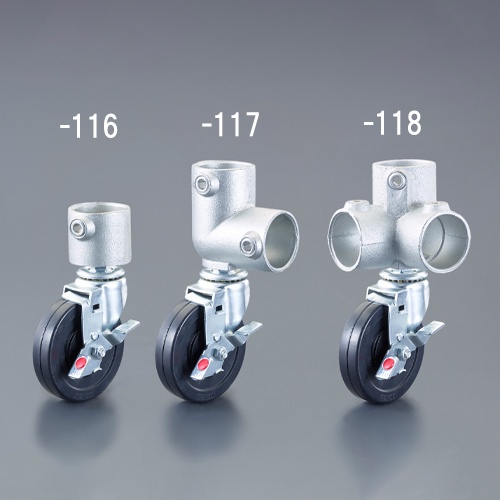 パイプジョイント(φ100ブレーキキャスター/ゴム/L型)【EA948TF-117】