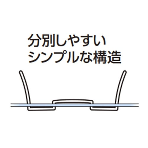 ヨコ型 フラットファイル(ピンク/10冊)【EA762CD-61】