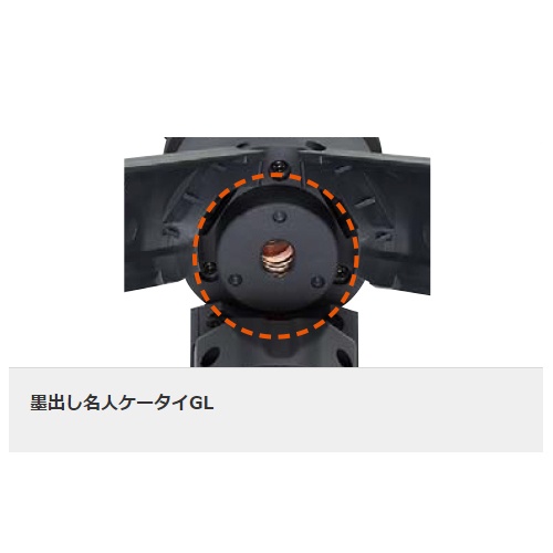 レーザー墨出し器【EA780P-7】