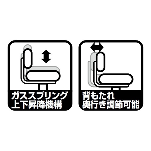 ワークチェアー(グレー/肘付)【EA956XB-7】