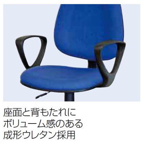 ワークチェアー(グレー/肘付)【EA956XB-7】