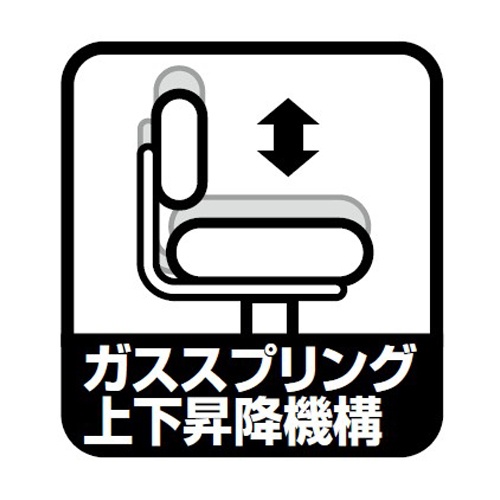 ワークチェアー(ブラック/ロータイプ)【EA956XN-50】