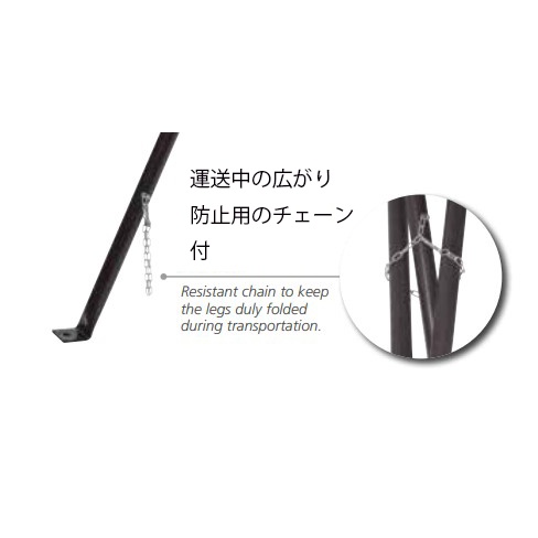 ワークベンチ【EA348BG-20】