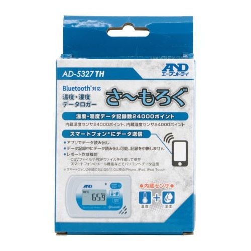 温湿度データロガー(無線式/短距離)【EA742GC-14】