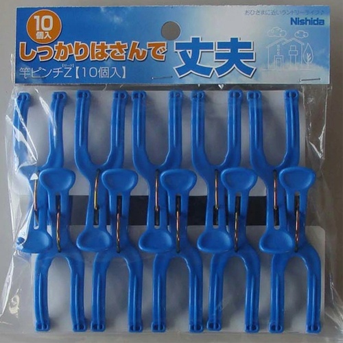 竿ピンチ(10個)【EA928CD-26】