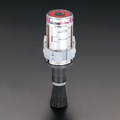 給油器クランプ【EA991CU-3A】