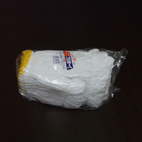 軍手(12双)【EA354A-61A】