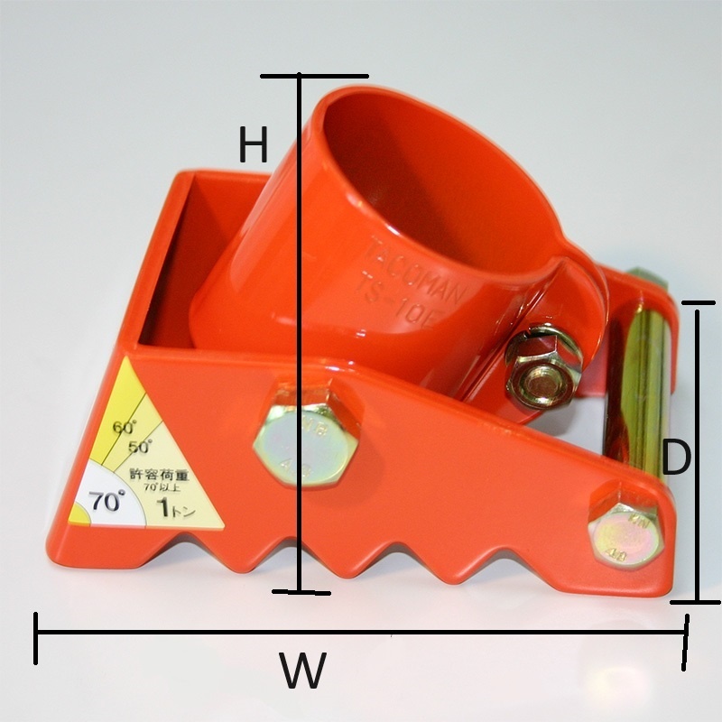 三脚ベース(3個1組)【EA987FE-23】