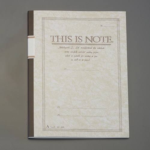 糸綴じ セミA4ノート(40ページ/10冊)【EA762GC-312】