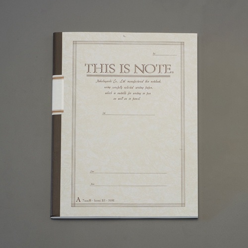 糸綴じ セミB5ノート(50ページ/10冊)【EA762GC-311】