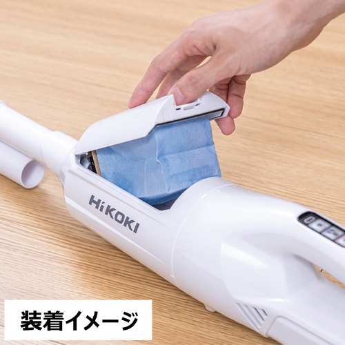 紙パック(抗菌タイプ・10枚)【EA899HP-3】