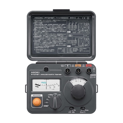 接地抵抗計【EA710DA-1】