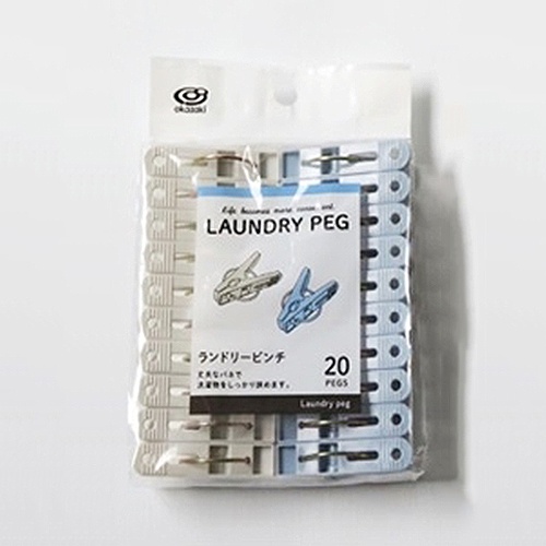 洗濯ピンチ (20個)【EA928CD-21A】