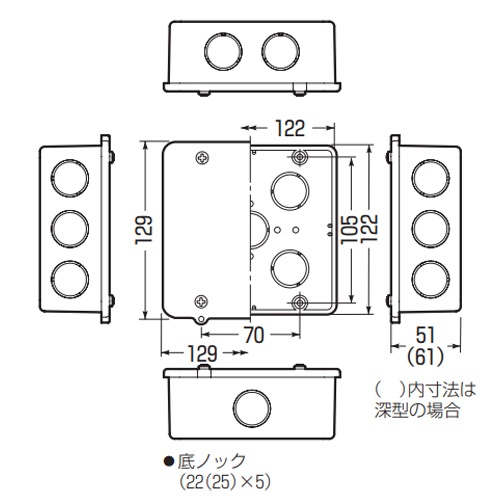 大形四角アウトレットボックス(浅型/ノック付/ベージュ)【EA947HB-71】