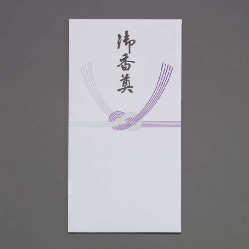 弔事用金封(御香典/100枚)【EA762GC-115】