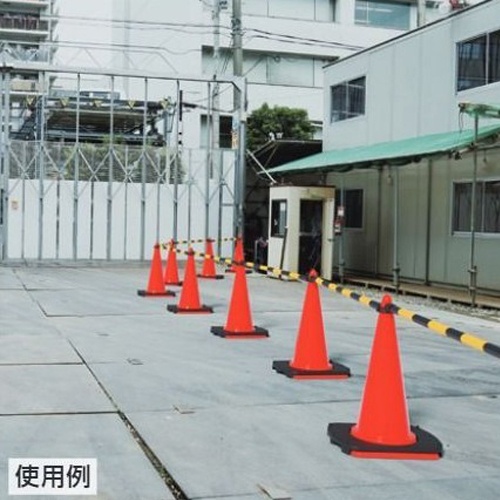 内径300mm/0.7kg コーンウエイト(マグネット付/5個)【EA983FT-441】