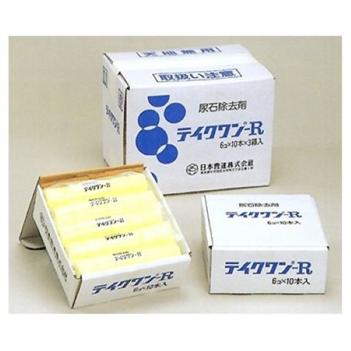 尿石付着除去剤 (60個)【EA341WC-8】