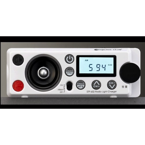 非常用ライト/LED(ラジオ付)【EA758-6】