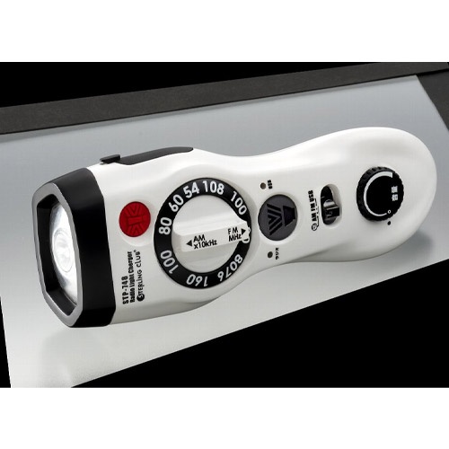 非常用ライト/LED(ラジオ付)【EA758-7】