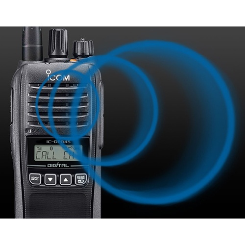 防水型デジタルトランシーバー(Bluetooth)【EA790AF-20B】