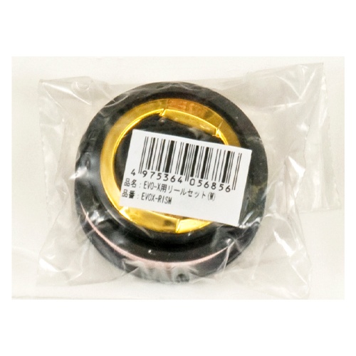 墨つぼ用リール(EA581DA-10用)【EA581DA-121】