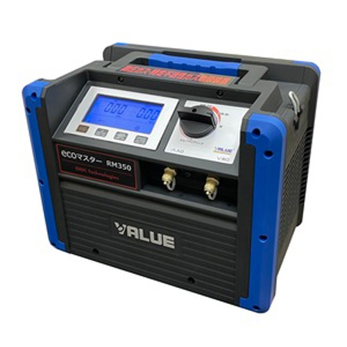 冷媒ガス回収機【EA100BK-1】