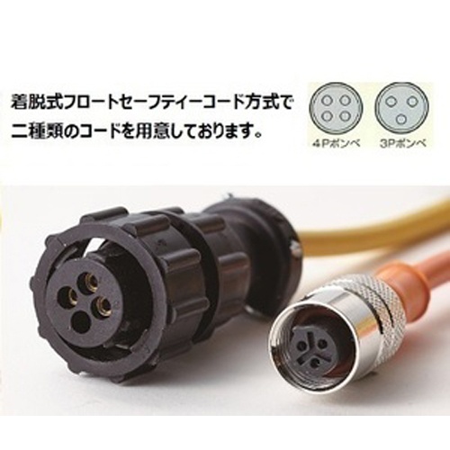 冷媒ガス回収機【EA100BK-1】