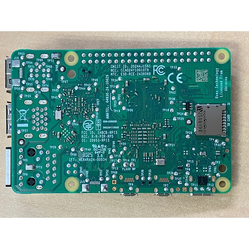 Raspberry Pi 5 1GB【SC2162】